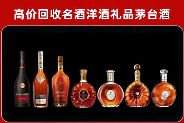 精河县回收拉菲红酒